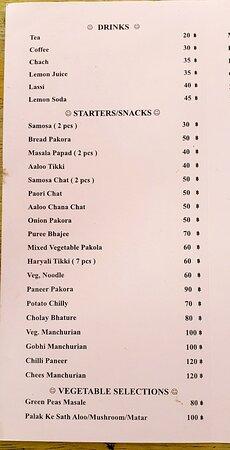 Thali Vegeterian Restaurant